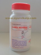 ganga medohar guggul | weight loss | obesity treatment